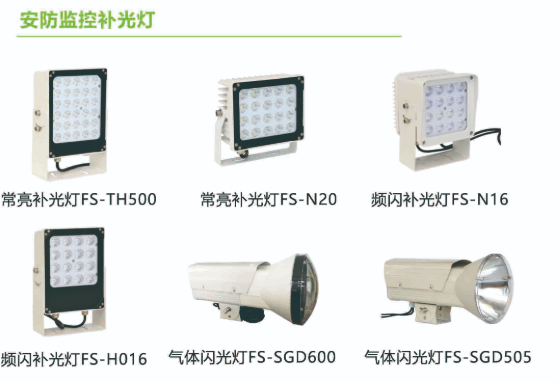 助力假期出行，加速智慧交通落地